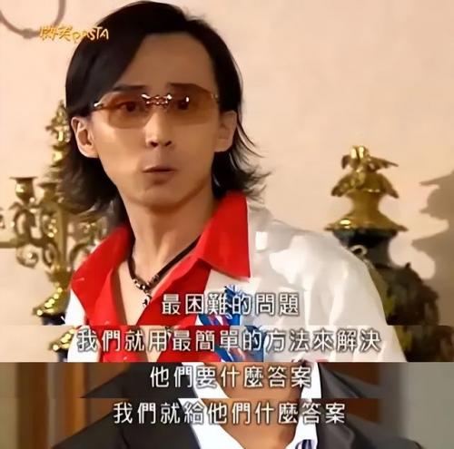 台湾偶像剧排行榜(有专门看台湾剧的app)插图23