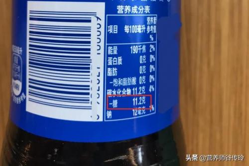 实物糖分含量排名前十(食物糖分高低排行榜)插图20
