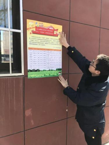 威海小饭桌排名前十(呼市二十九中附近小饭桌)插图2