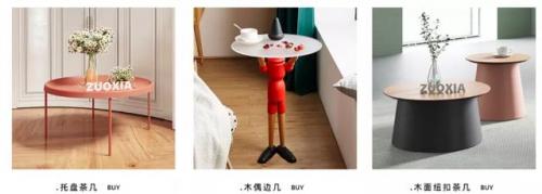 温州家具品牌排行榜(温州家具市场最大的在哪个地方)插图3