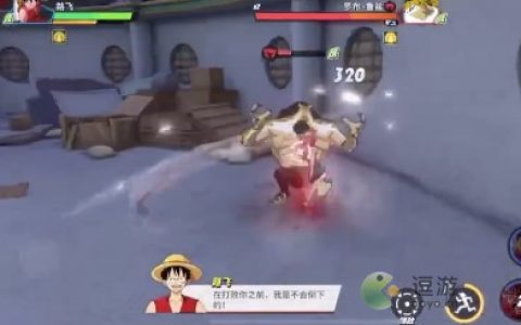航海王热血航线决战鲁兹通关攻略(海贼王四海进航线)