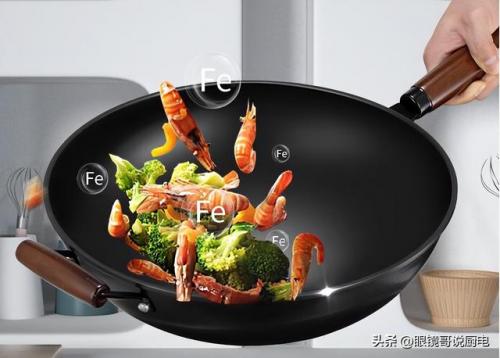 电磁炉锅排行榜(电磁炉十大排名品牌)插图