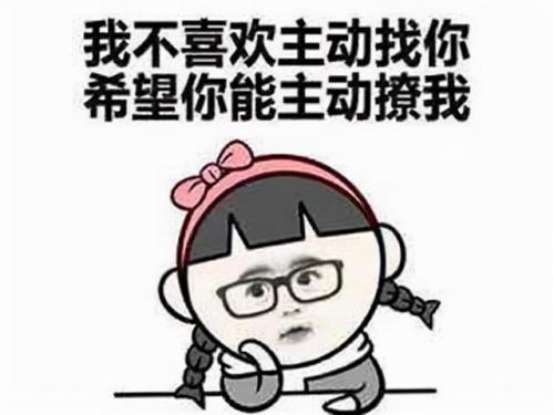 激战2跳跳乐职业(激战2轻松揭秘跳跳乐)插图11