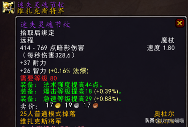 王者天堂链接是什么(天堂福音什么时候返场)插图28