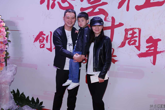 德云社成立20周年开幕庆典(德云社20年开幕)插图47