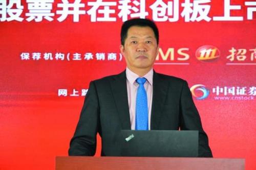 九江富豪排行榜(九江有钱人名单)插图11