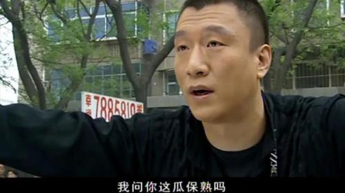 刑侦大陆电视剧排行榜(十大刑侦纪实电视剧)插图48