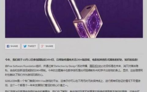 孤岛危机弹头存档(孤岛危机3秘籍用不了)