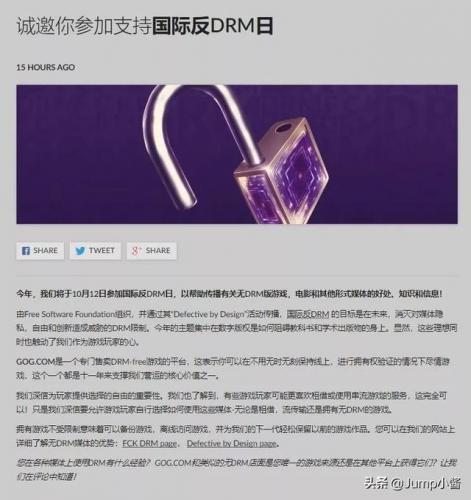 孤岛危机弹头存档(孤岛危机3秘籍用不了)插图