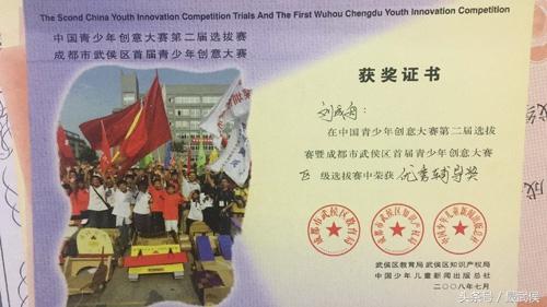 尚德电力杯(电工杯数学建模是国家级吗)插图1