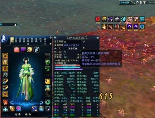 模仿梦幻西游最像的游戏(适合长期玩不氪金的回合手游)插图6