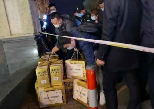明天终于解封了(微信封禁类型1天可解封)插图8