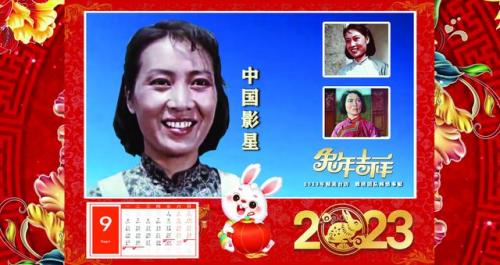 60后女星排行榜(60后女演员演技最好的)插图9