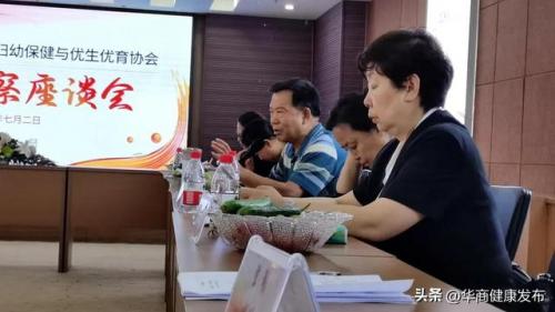 西安生殖医院排行榜(西安生殖中心哪个医院好)插图3
