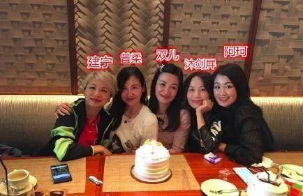陈小春老婆叫什么(陈安琪年轻时候的图片)插图1