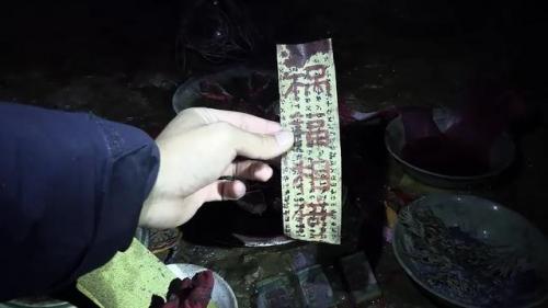 十大惊悚片排行榜(世界惊悚电影前十名)插图48