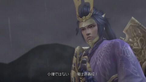 大蛇无双4攻略(2023年无双大蛇4)插图5