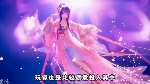 乙女游戏排行榜(适合零氪党玩的乙女游戏)插图1