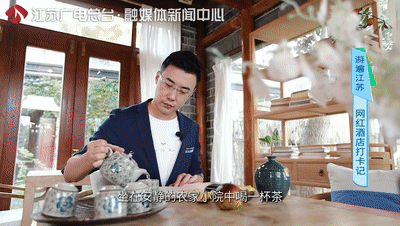 江苏仿古酒店排名前十(江苏最好的酒店)插图19