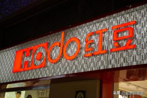 中国男装品质排名前十(男装品牌大全排行榜50)插图