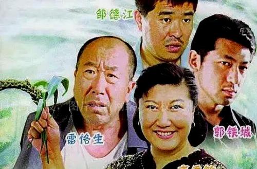 乡村系列排行榜(推荐几本农村题材的小说)插图3