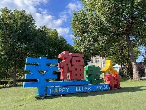 松江好玩的地方排行榜(松江旅游必去十大景点)插图2
