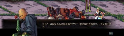 西岚旁边没有时空之门怎么办(dnf70版本时空之门怎么去)插图85