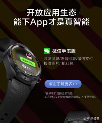 家用电子挂钟十大品牌排行榜(挂钟十大品牌排名国产)插图11