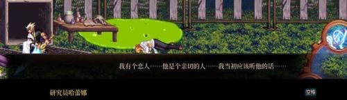 西岚旁边没有时空之门怎么办(dnf70版本时空之门怎么去)插图63