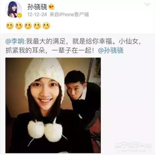陈默男左女右(职来职往陈默)插图14