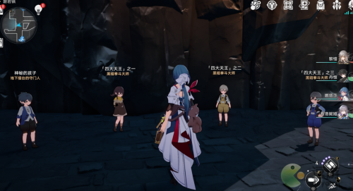 崩坏星穹铁道仅限12岁以上人士成就攻略分享(崩坏3虚空之穹ex2)插图2