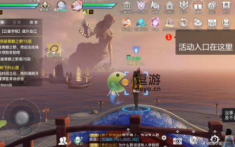 天谕手游灵弈远征第十层三星攻略(云顶之弈三星比二星厉害多少)