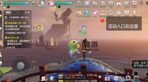 天谕手游灵弈远征第十层三星攻略(云顶之弈三星比二星厉害多少)插图