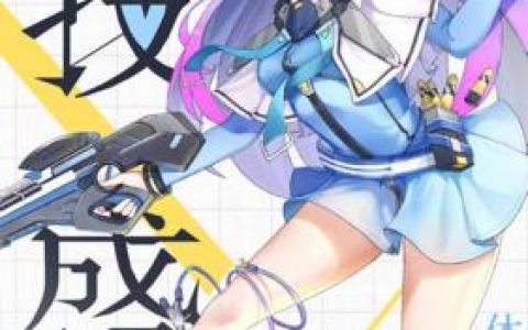 女皇之刃礼包兑换码大全(cdkey兑换码领取网站)
