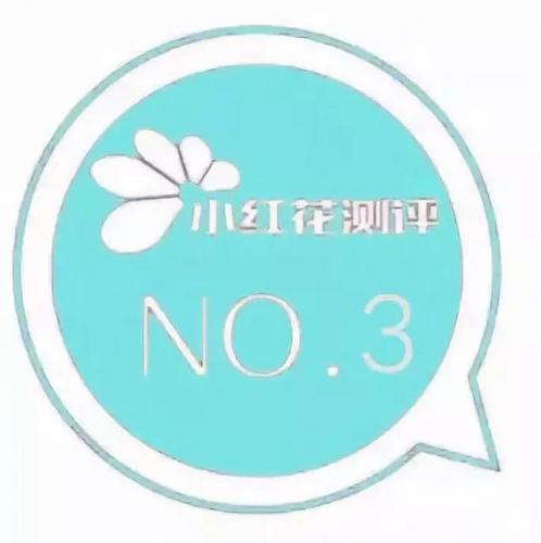 十大孕妇钙片品牌排行榜(医生推荐的孕妇钙片)插图16