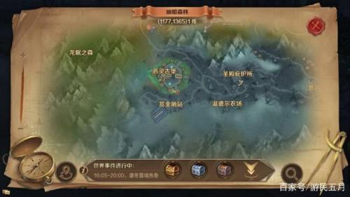 光遇巨兽荒原红石(光遇巨兽荒原的神坛在哪里)插图10