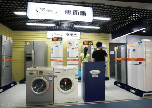 国际冰箱品牌排行榜前十名(世界顶级奢侈冰箱品牌)插图
