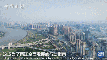中国最低调的县城排名前十(全国最低调的县排名)插图40