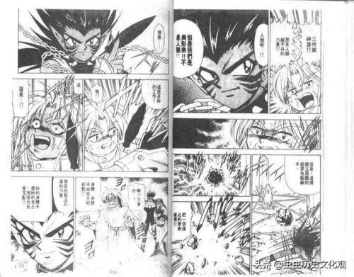 黑白童子的故事(童子的胎记长在什么位置)插图28