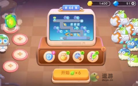 保卫萝卜4太空穿越第44关通关攻略(保卫萝卜2第39关攻略)