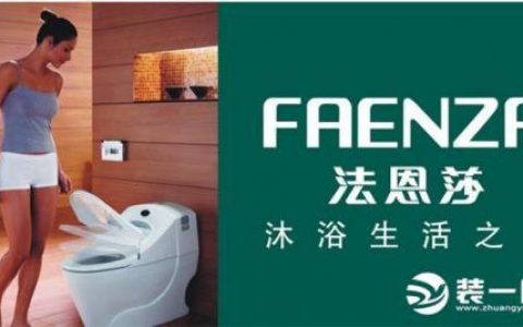 十大洁具卫浴品牌排行榜(卫浴排名前十的品牌有哪些)