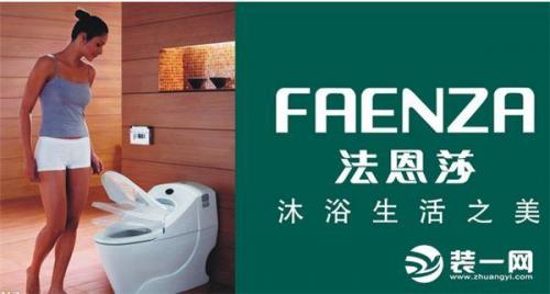 十大洁具卫浴品牌排行榜(卫浴排名前十的品牌有哪些)插图