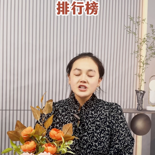 石膏系列厂家排名前十(石膏天花板)插图