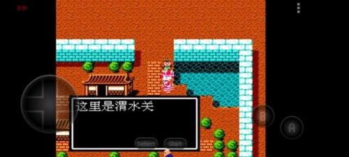 吞食天地隐藏宝物位置(吞食天地2青龙宝石)插图74