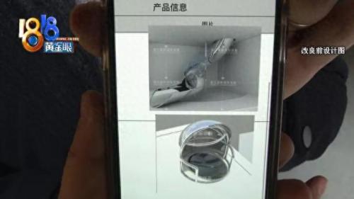 慈溪市防腐地坪排名前十(慈溪耐磨地坪漆排行榜)插图8