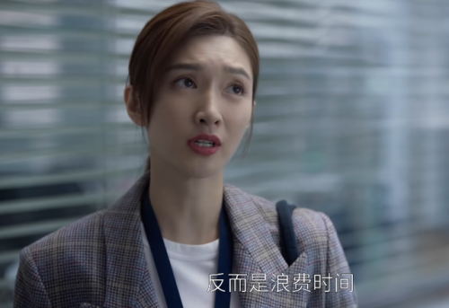 豆瓣排行榜(豆瓣评分)插图11