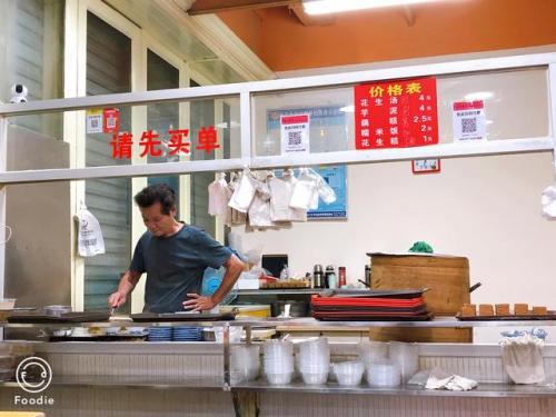 福州餐饮排行榜(福州餐厅排名前十)插图8