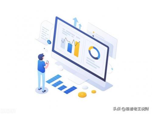 买投资理财排行榜(投资理财买什么产品好)插图