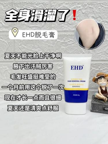 泉香香沐浴露排行榜(十大最香沐浴露)插图2
