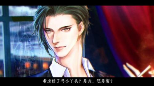 男人装杂志封面(男人装是什么类型的杂志)插图3